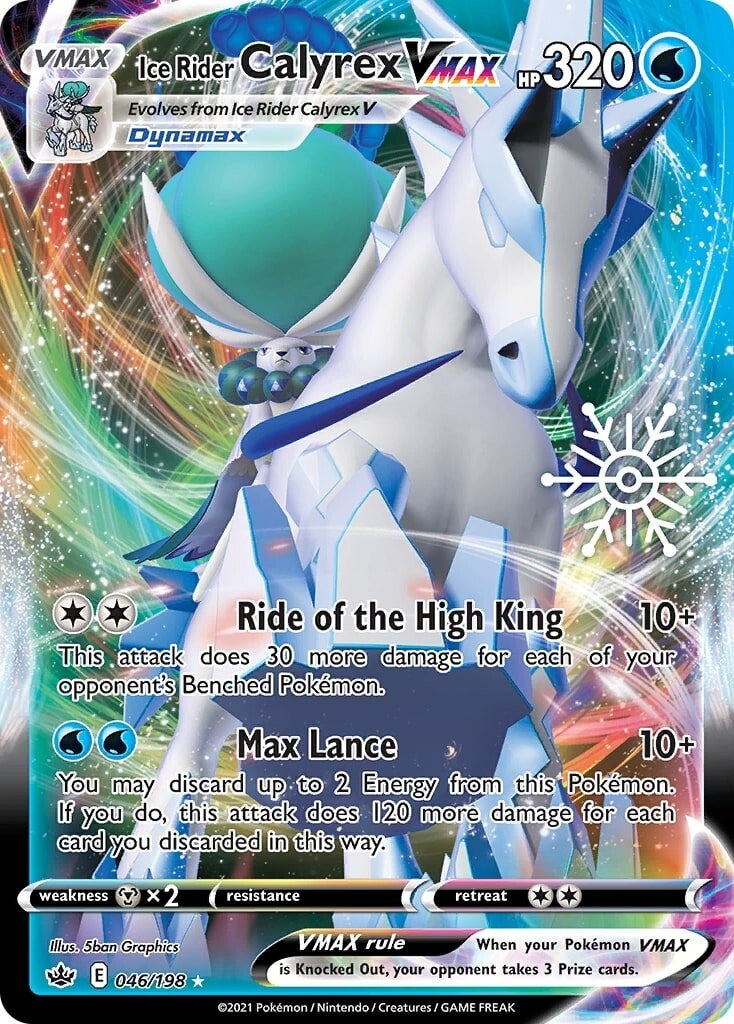 Ice Rider Calyrex VMAX (046/198) (Holiday Calendar) [Sword & Shield: Chilling Reign] | Viridian Forest