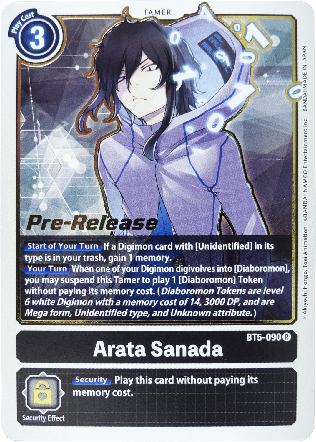 Arata Sanada [BT5-090] [Battle of Omni Pre-Release Promos] | Viridian Forest