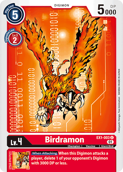 Birdramon - EX1-003 U - EX01 Classic Collection | Viridian Forest