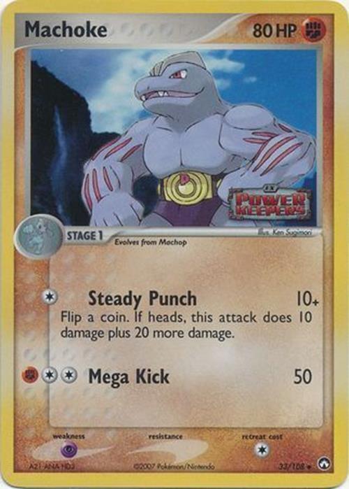 Machoke (33/108) (Stamped) [EX: Power Keepers] | Viridian Forest