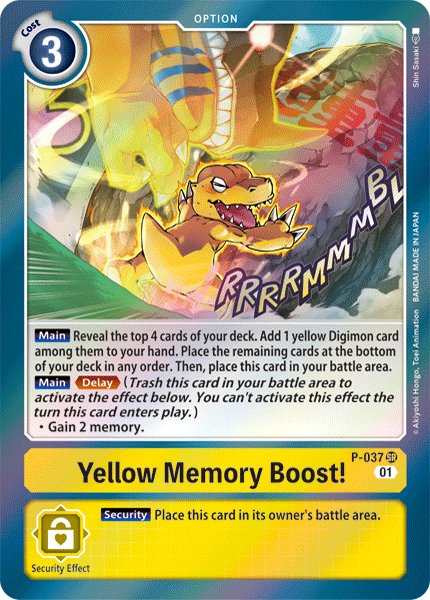 Yellow Memory Boost! - P-037 SR - Promo | Viridian Forest