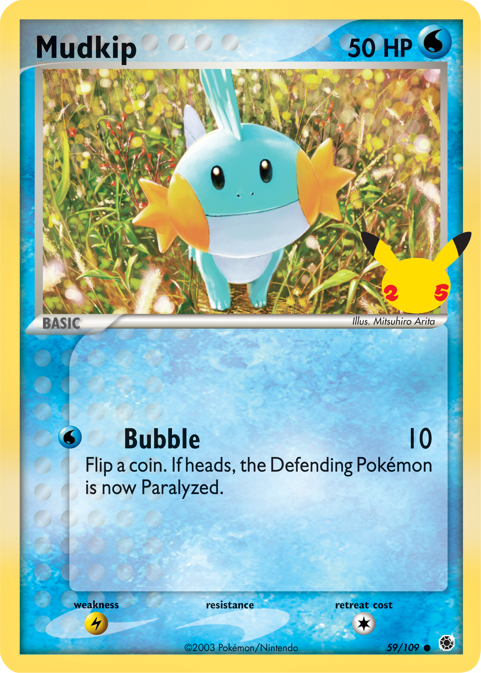 Mudkip [First Partner Pack] | Viridian Forest
