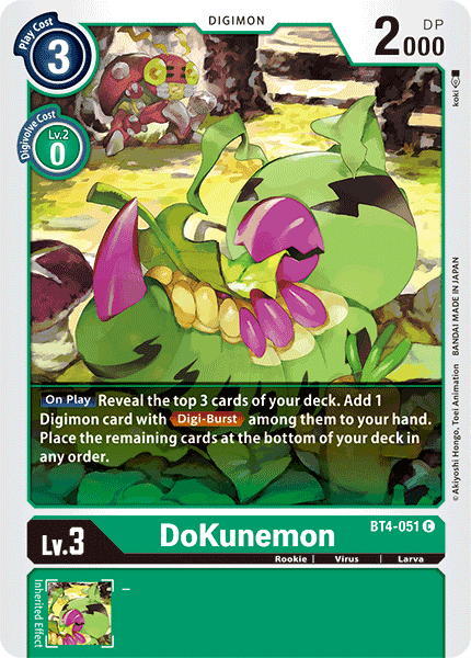 DoKunemon - BT4-051 C - Great Legend | Viridian Forest