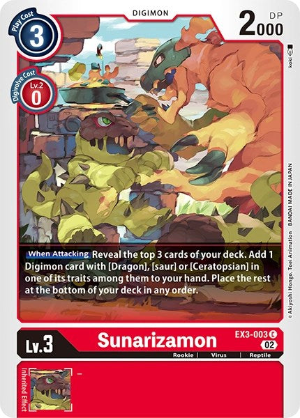 Sunarizamon [EX3-003] [Revision Pack Cards] | Viridian Forest