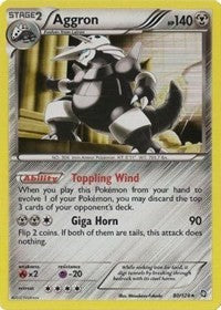Aggron - 80/124 - Dragons Exalted - Holo | Viridian Forest