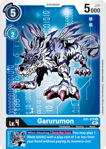 Garurumon - EX1-015 U - EX01 Classic Collection | Viridian Forest