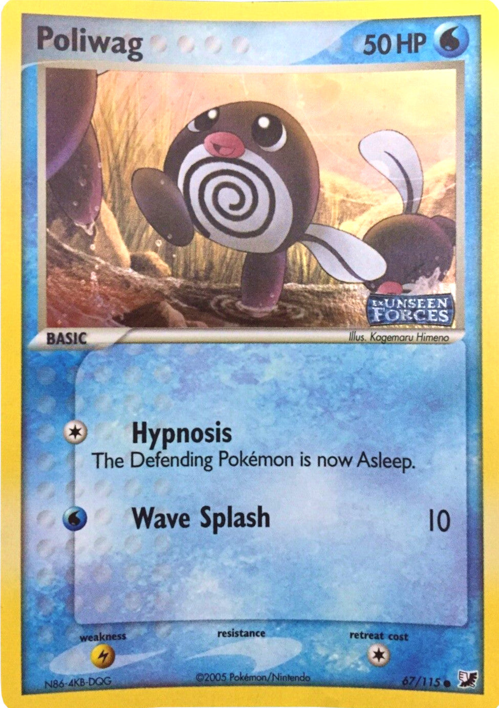 Poliwag (67/115) (Stamped) [EX: Unseen Forces] | Viridian Forest