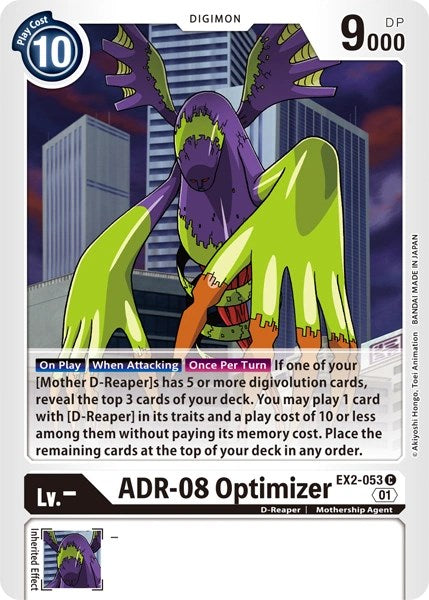 ADR-08 Optimizer [EX2-053] [Revision Pack Cards] | Viridian Forest
