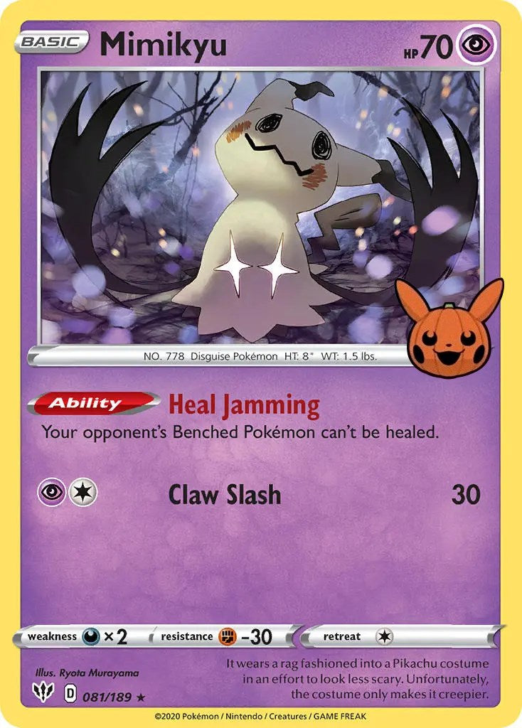 Mimikyu (081/189) [Trick or Trade] | Viridian Forest