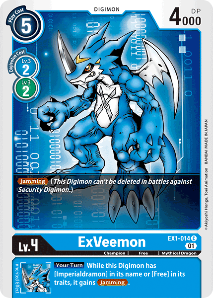 ExVeemon - EX1-014 C - EX01 Classic Collection | Viridian Forest