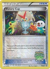 Victory Cup - BW30 - BW Promo | Viridian Forest