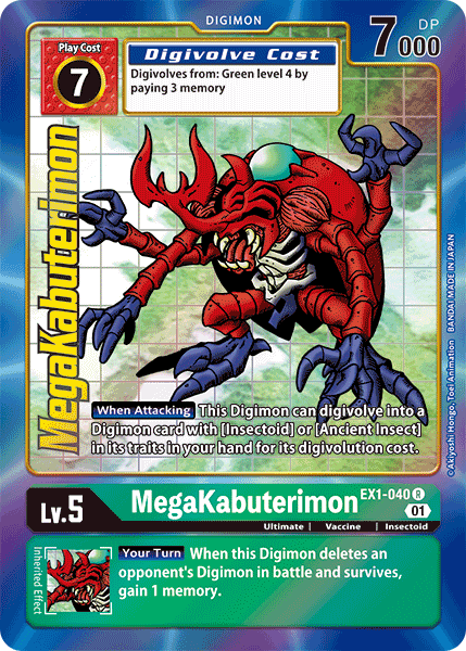 MegaKabuterimon (Alternate Art) - EX1-040 R - EX01 Classic Collection | Viridian Forest