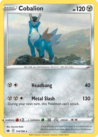 Cobalion (114/198) (Theme Deck Exclusive) [Sword & Shield: Chilling Reign] | Viridian Forest