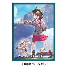POKEMON CARD GAME - RUBBER PLAYMAT SET VICTOR & GLORIA (JAPANESE POKÉMON CENTER EXCLUSIVE IMPORT) | Viridian Forest