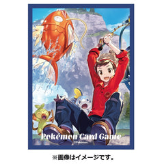 POKEMON CARD GAME - RUBBER PLAYMAT SET VICTOR & GLORIA (JAPANESE POKÉMON CENTER EXCLUSIVE IMPORT) | Viridian Forest