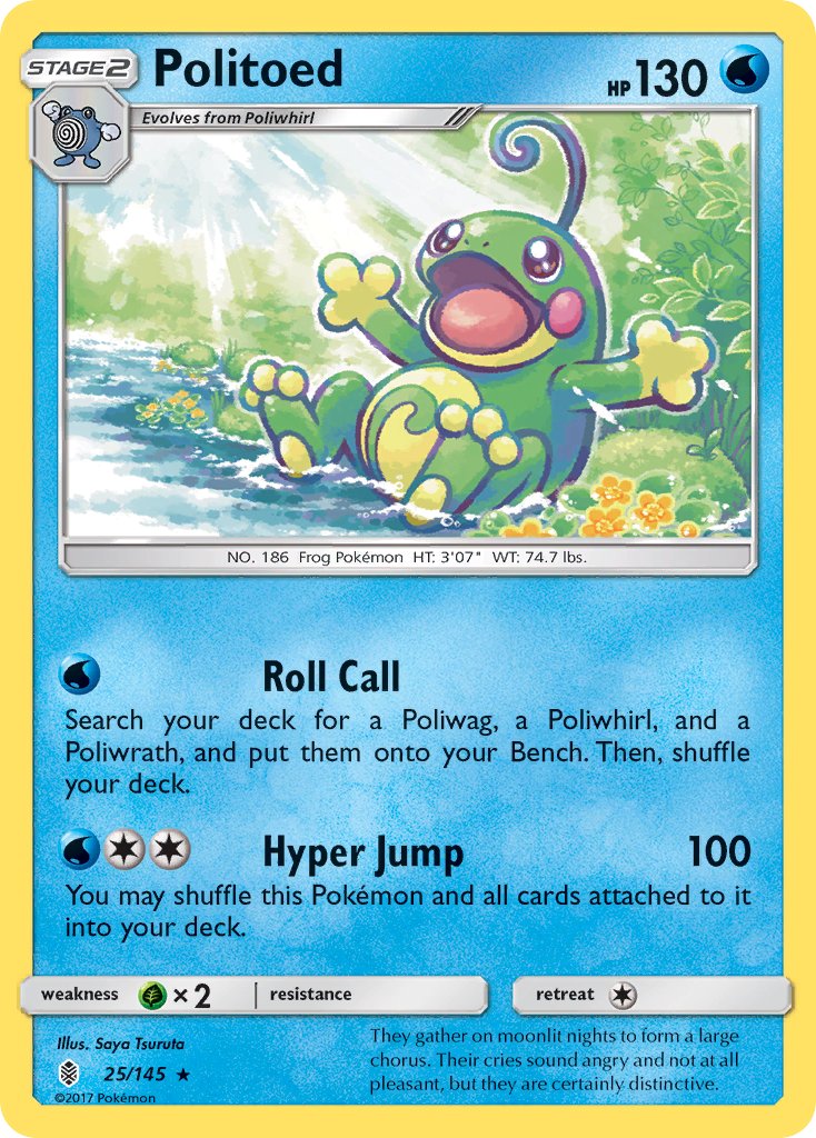 Politoed - 25/145 - Guardians Rising - Holo | Viridian Forest
