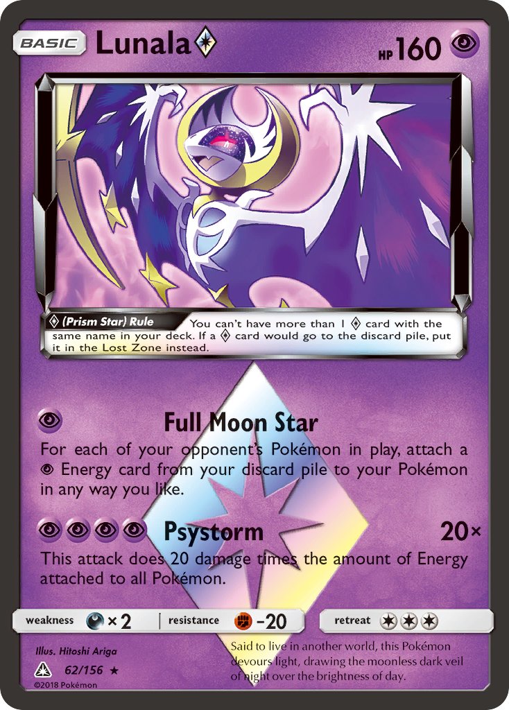 Lunala Prism Star - 62/156 - Ultra Prism - Prism Star | Viridian Forest