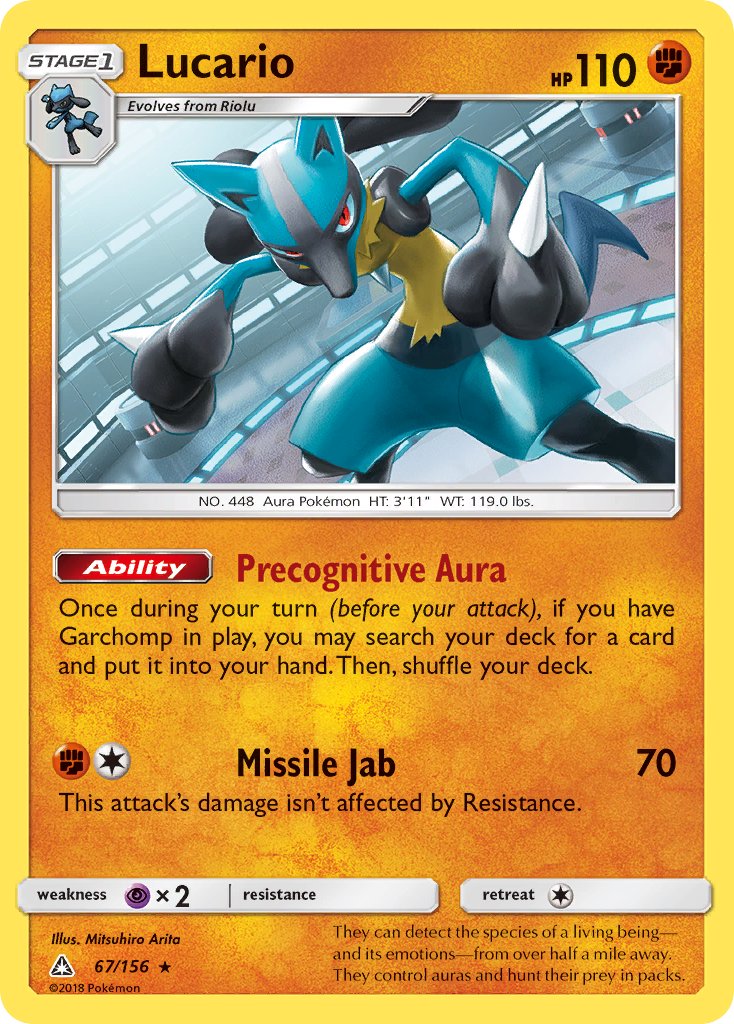 Lucario - 67/156 - Ultra Prism - Holo | Viridian Forest