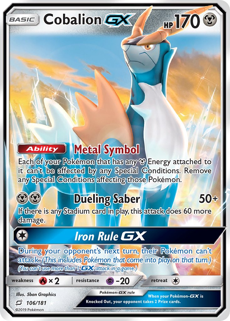Cobalion GX - 106/181 - Team Up - Ultra Rare | Viridian Forest