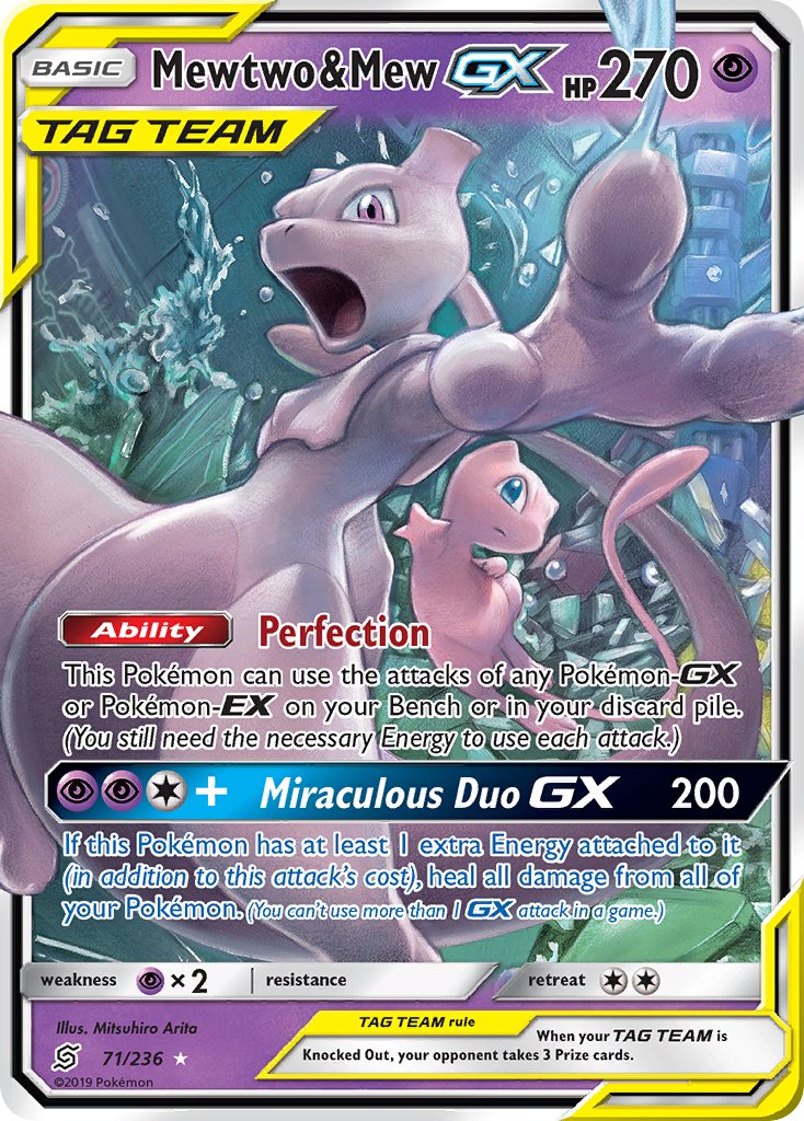 Mewtwo & Mew GX - 71/236 - Unified Minds - Ultra Rare | Viridian Forest
