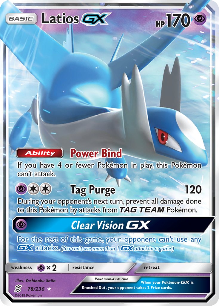 Latios GX - 78/236 - Unified Minds - Ultra Rare | Viridian Forest