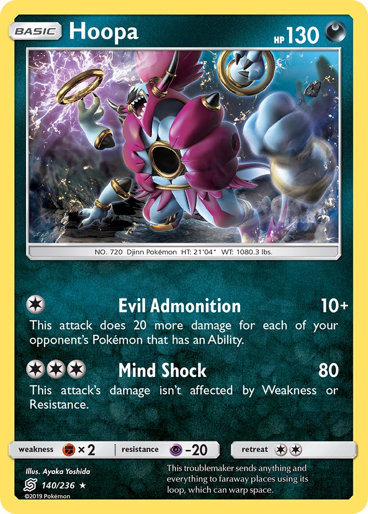 Hoopa - 140/236 - Unified Minds - Holo | Viridian Forest