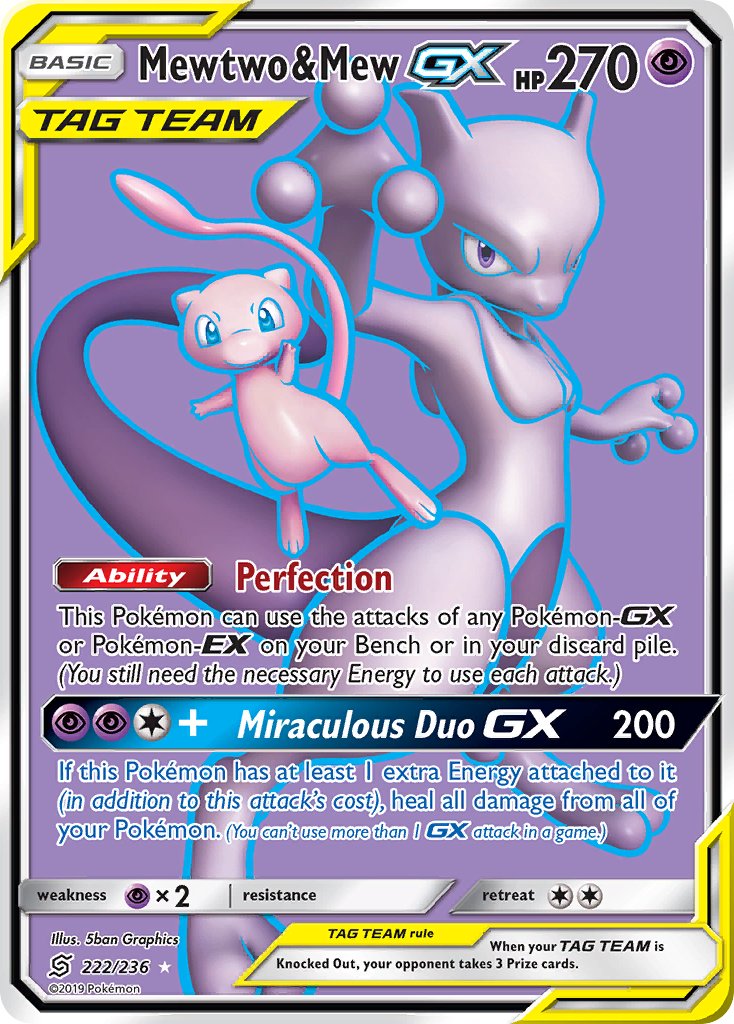 Mewtwo & Mew GX - 222/236 - Unified Minds - Full Art | Viridian Forest