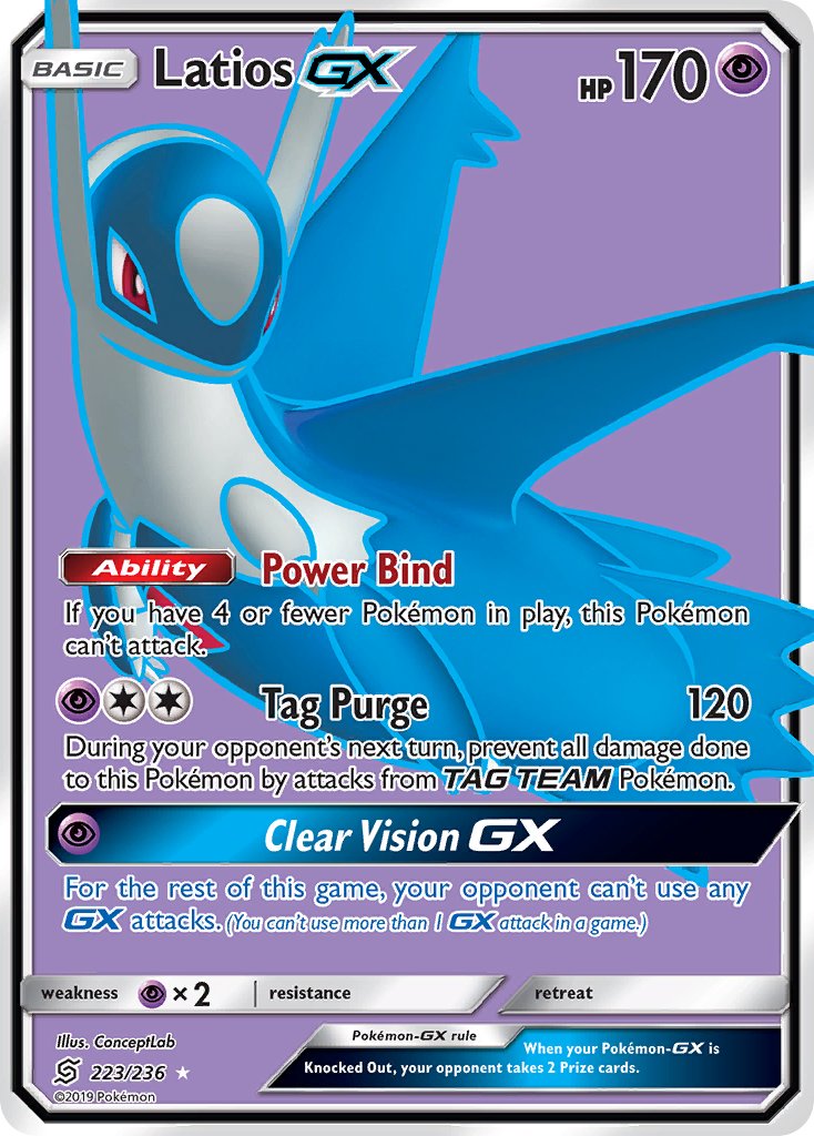 Latios GX - 223/236 - Unified Minds - Full Art | Viridian Forest