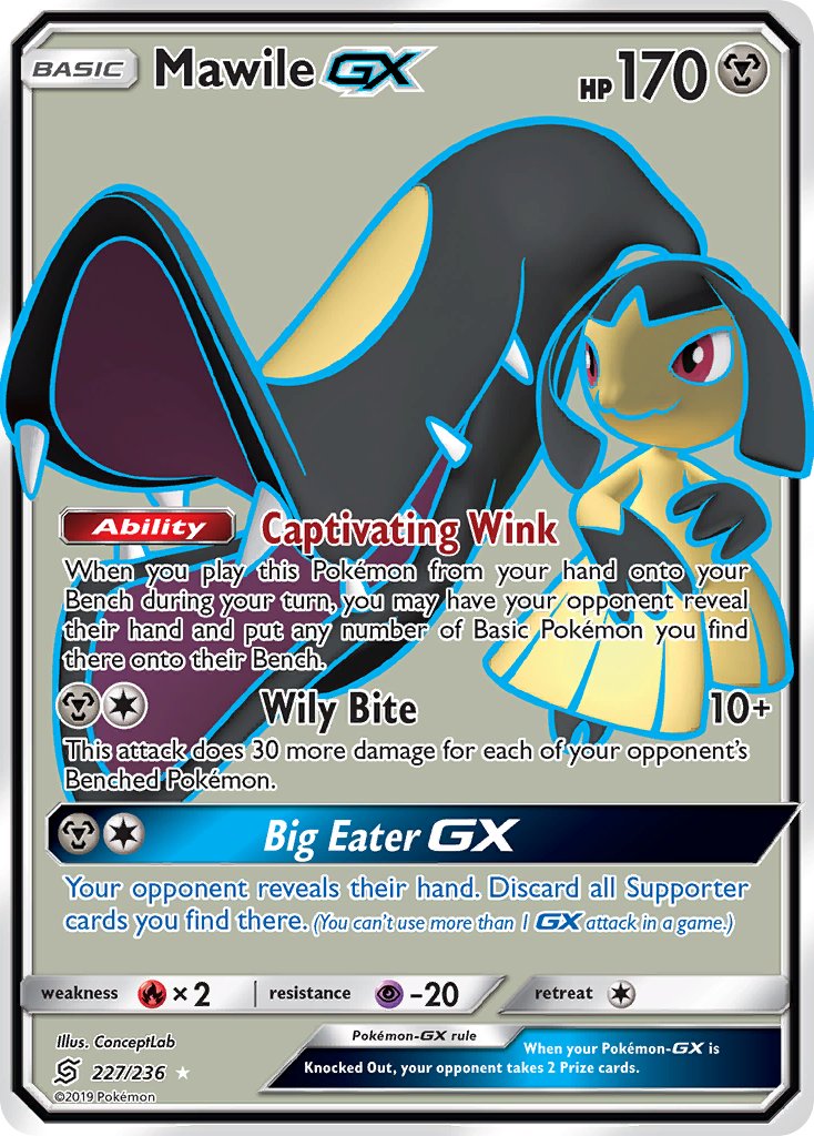 Mawile GX - 227/236 - Unified Minds - Full Art | Viridian Forest
