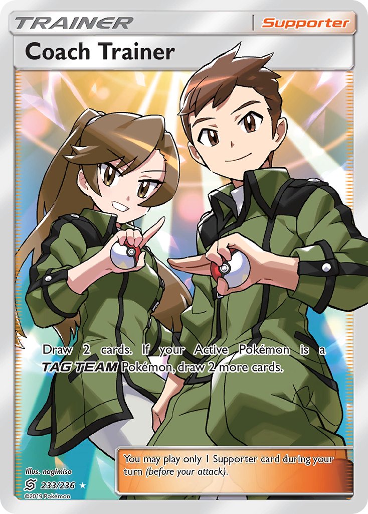 Coach Trainer - 233/236 - Unified Minds - Full Art | Viridian Forest