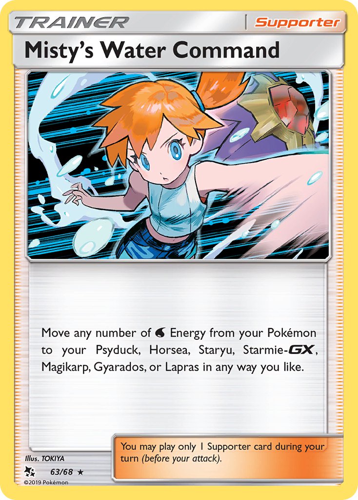 Misty's Water Command - 63/68 - Hidden Fates - Holo | Viridian Forest
