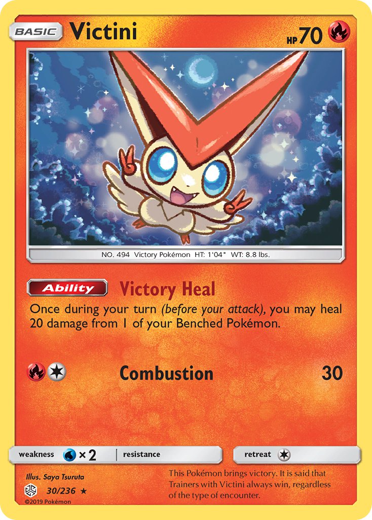 Victini - 30/236 - Cosmic Eclipse - Holo | Viridian Forest