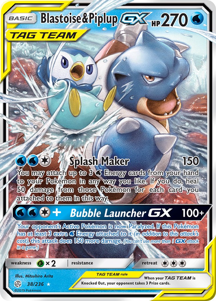Blastoise & Piplup GX - 38/236 - Cosmic Eclipse - Ultra Rare | Viridian Forest