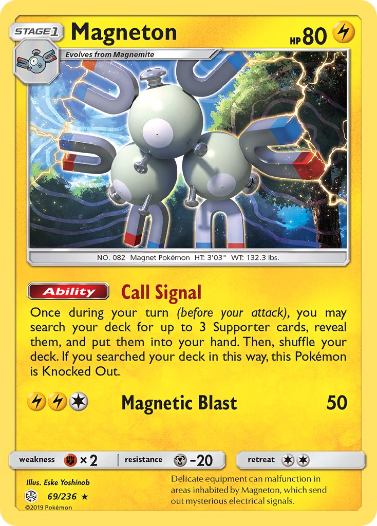 Magneton - 69/236 - Cosmic Eclipse - Holo | Viridian Forest