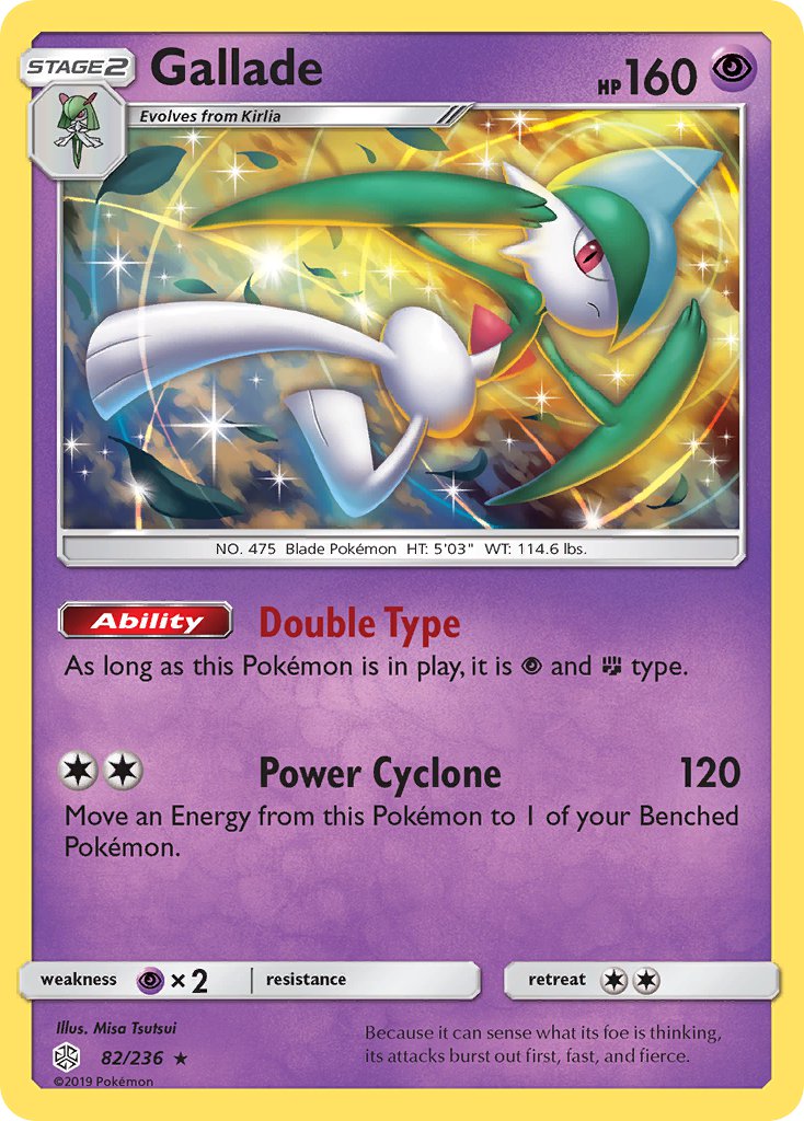Gallade - 82/236 - Cosmic Eclipse - Holo | Viridian Forest
