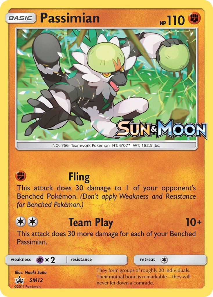 Passimian - SM12 - SM Promo | Viridian Forest