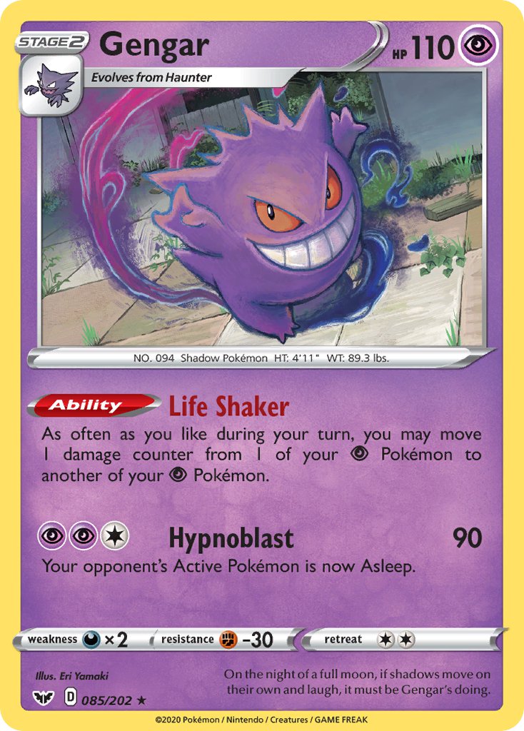 Gengar - 085/202 - Sword and Shield - Holo | Viridian Forest