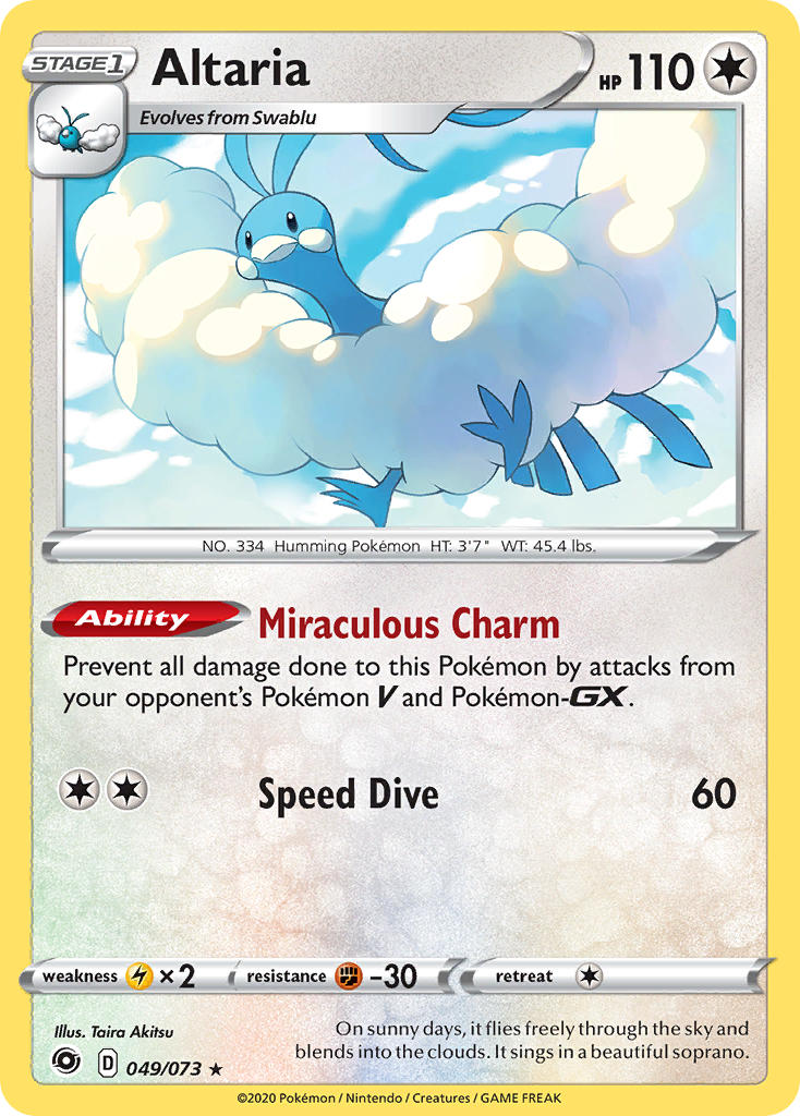 Altaria - 049/073 - Champions Path - Holo | Viridian Forest
