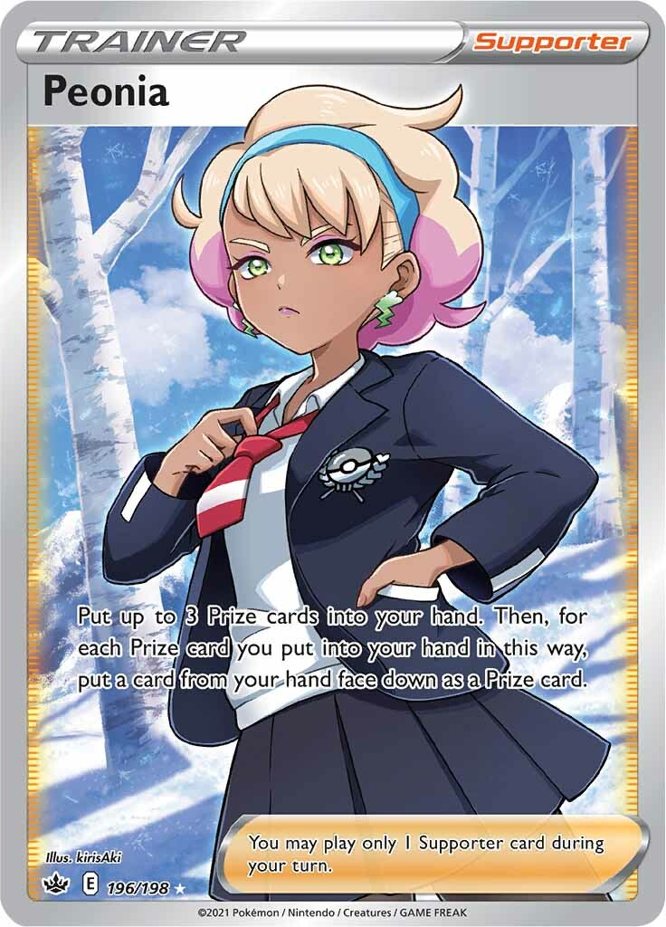 Peonia - 196/198 - Chilling Reign - Full Art | Viridian Forest
