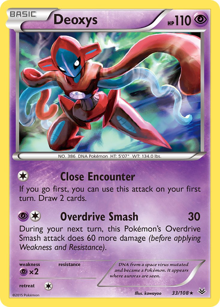 Deoxys - 33/108 - Roaring Skies - Holo | Viridian Forest
