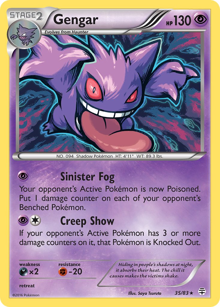 Gengar - 35/83 - Generations - Holo | Viridian Forest