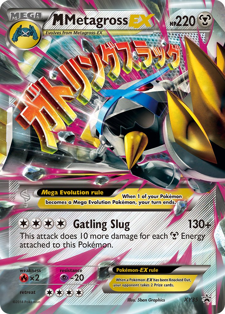M Metagross EX - XY35 - XY Promo | Viridian Forest