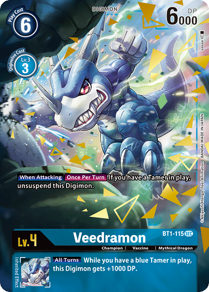 Veedramon (Alternate Art) - BT1-115 SEC - New Evolution | Viridian Forest