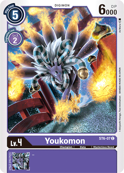 Youkomon - ST6-07 C - Starter Deck 06: Venomous Violet | Viridian Forest