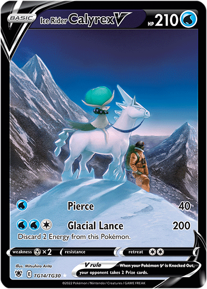 Ice Rider Calyrex V - TG14/TG30 - Astral Radiance - Ultra Rare | Viridian Forest