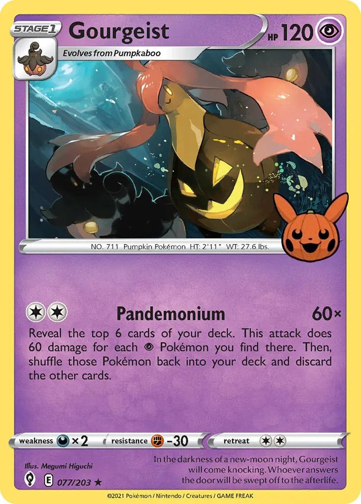 Gourgeist (077/203) [Trick or Trade] | Viridian Forest
