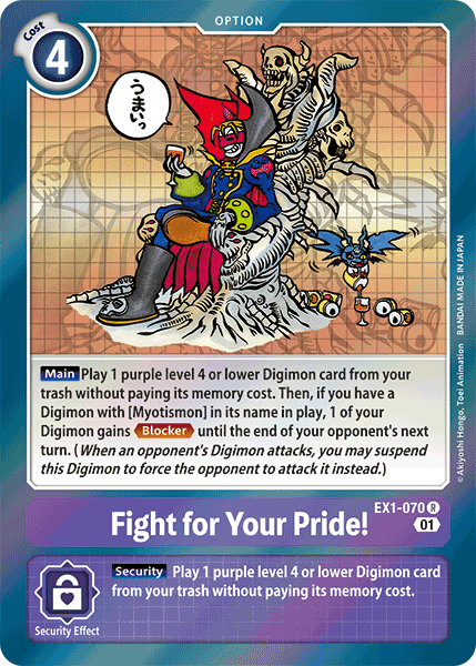 Fight for Your Pride! - EX1-070 R - EX01 Classic Collection | Viridian Forest