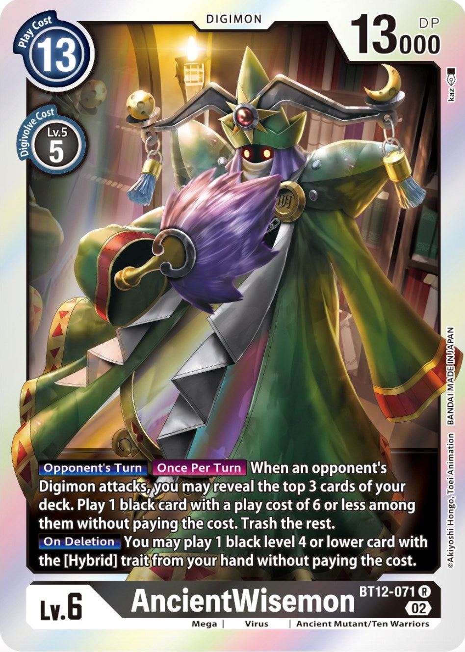 AncientWisemon [BT12-071] [Across Time] | Viridian Forest