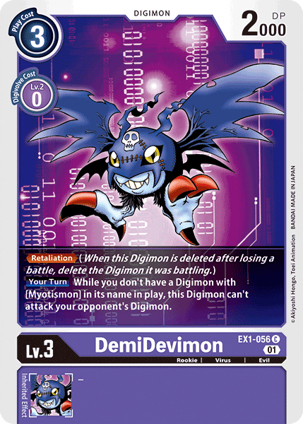 DemiDevimon - EX1-056 C - EX01 Classic Collection | Viridian Forest