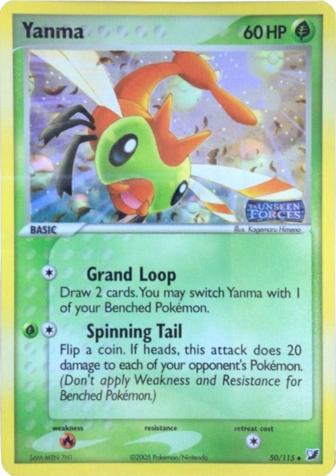 Yanma (50/115) (Stamped) [EX: Unseen Forces] | Viridian Forest